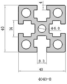 Standard Profiles - Aluminum